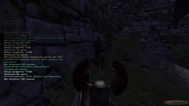 Mount & Blade/История героя #23 смотреть онлайн