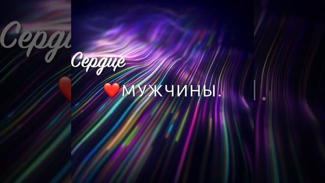 Не опоздать бы - Человеком стать! смотреть онлайн