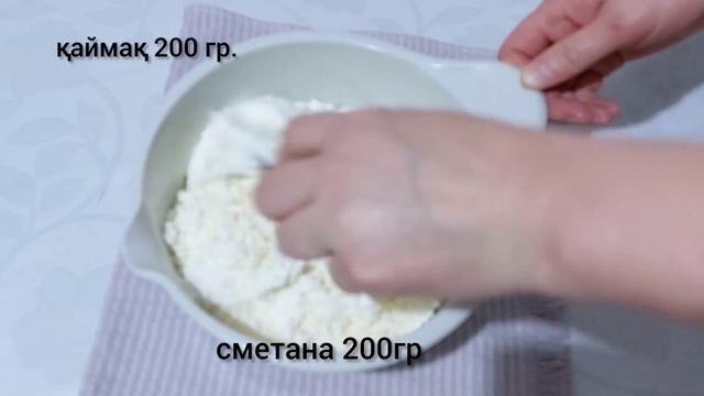 Творожный чизкейк без заморочек, тез және оңай рецепт. смотреть онлайн