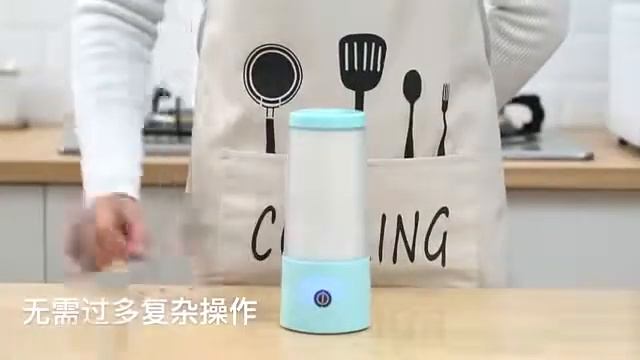Новая портативная маленькая соковыжималка с заряженной USB соковыжималкой для фруктов и овощей смотреть онлайн