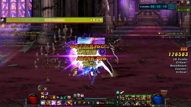 DFO - F.Striker Pandemonium War, Guide mode day 1 смотреть онлайн