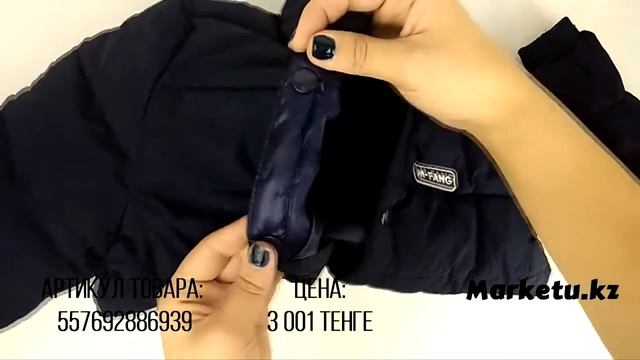 Видео обзор детской зимней куртки заказанной из Китая на Marketu.kz смотреть онлайн