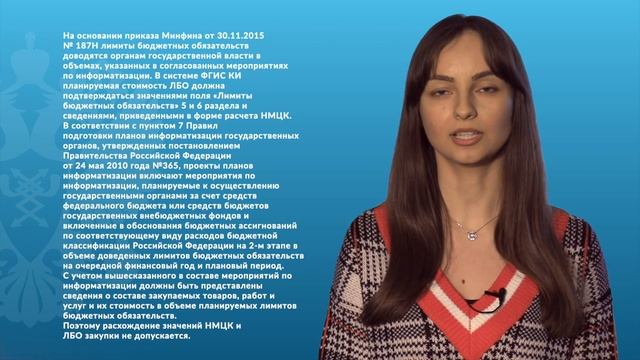 Вопросы и Ответы #88