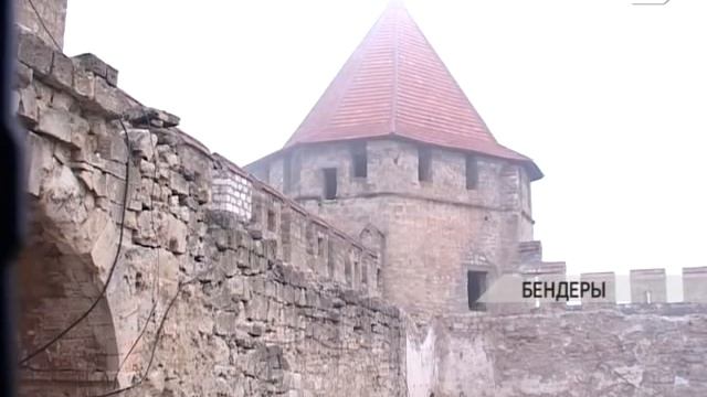 Презентация книги «История Приднестровья в денежных знаках» смотреть онлайн