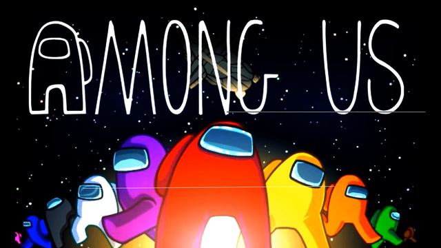 Among us theme song | Moondai EDM remix | [Bass Ver] смотреть онлайн