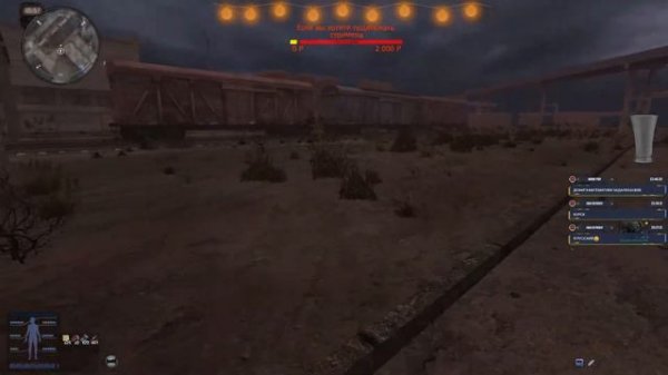 прохождение-EFT Edition V2 [Anomaly 1.5.1]-#11