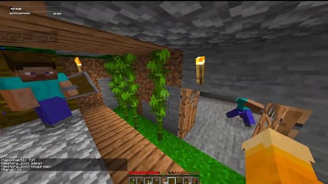 ВЫЖИВАНИЕ С ПОДПИСЧИКАМИ|MINECRAFT 1.16.5 смотреть онлайн