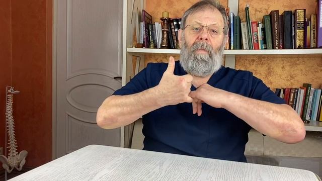 ?СТРЕСС и СЕРДЕЧНЫЙ РИТМ. Нормализуем за 1 минуту - 5 упражнений смотреть онлайн