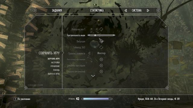 ХРАМ МИРАКА и ЭКСПЕРИМЕНТ ~ The Elder Scrolls V: Skyrim #27 смотреть онлайн