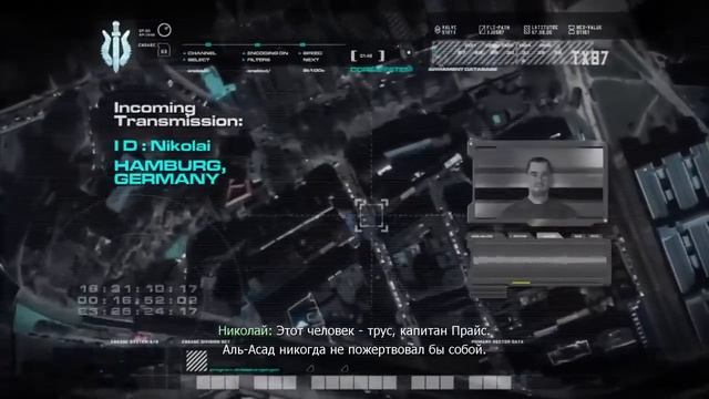 Call of Duty 4:Modern Warfare Игрофильм [RUS] смотреть онлайн