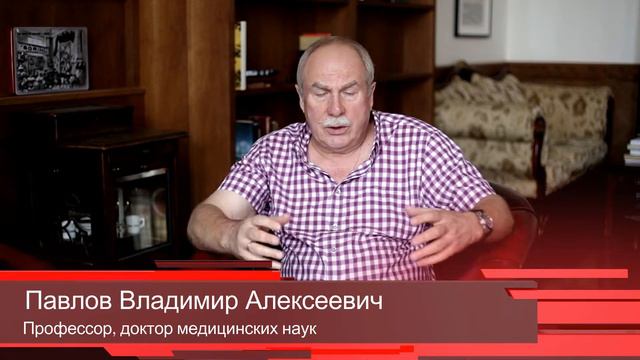 Первое применение МДМ-терапии смотреть онлайн