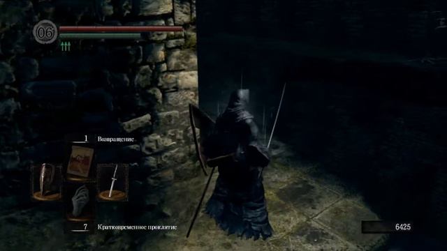 Спасите! Призраки "достали" [Dark Souls/100% #23] смотреть онлайн