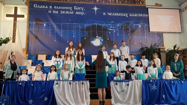 Псалом "Счастливого Рождества всем", поет детский хор, церковь Вифания, 10.01.2021 смотреть онлайн