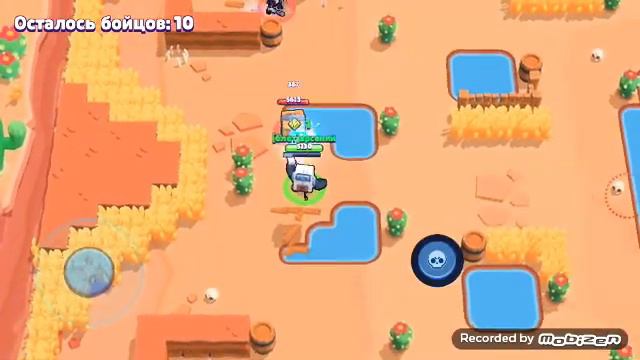 Прокачал 8 бита до 13 ранга