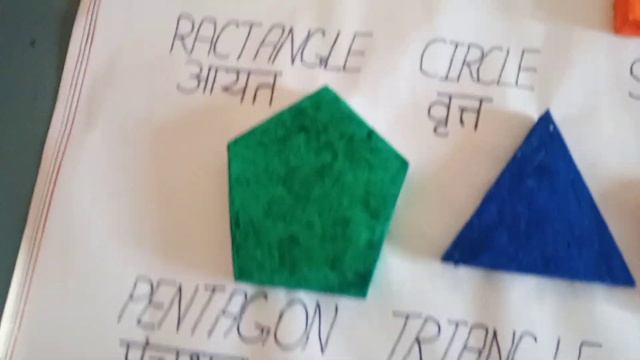 project on shapes on mathematics #shapesdrawing #mathshort #projec смотреть онлайн