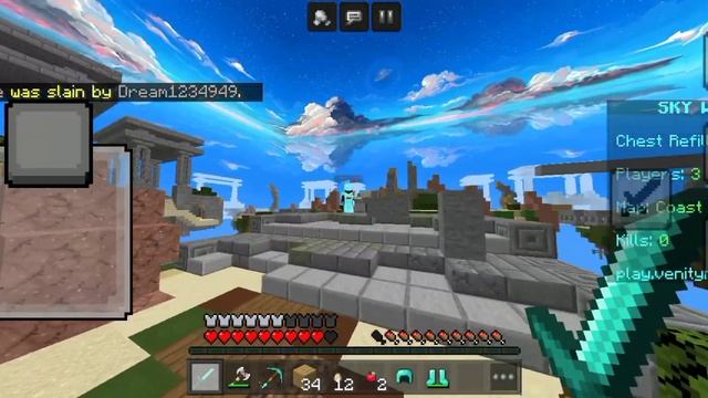 Venity network skywars gameplay ender perl clutch||Iam Devil345 смотреть онлайн