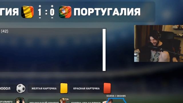 МЭДДИСОН - "Я РОДИЛ ВСЕХ" смотреть онлайн