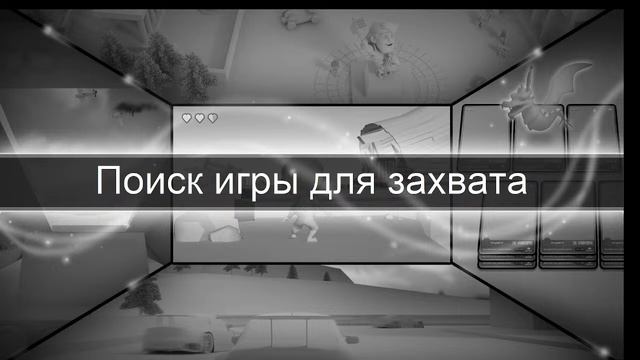 ИГРАЕМ НА РОДИНЕ РП ЗАПАДНЫЙ ОКРУГ ПУТЬ БОМЖИКА смотреть онлайн
