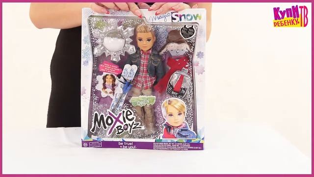 Moxie. Кукла - мальчик "Волшебные снежинки", Оувен (501060) смотреть онлайн