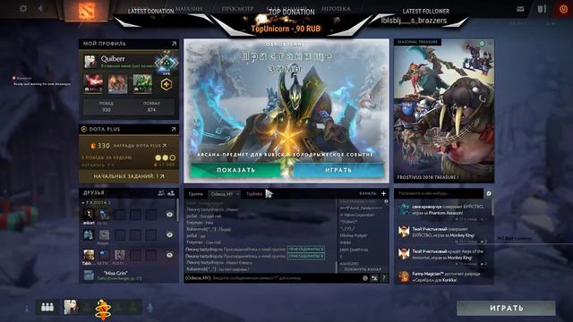 Катаем в WOT: BLITZ . Only premium tanks смотреть онлайн