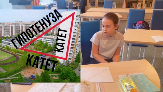 Какие-то катенузы... смотреть онлайн