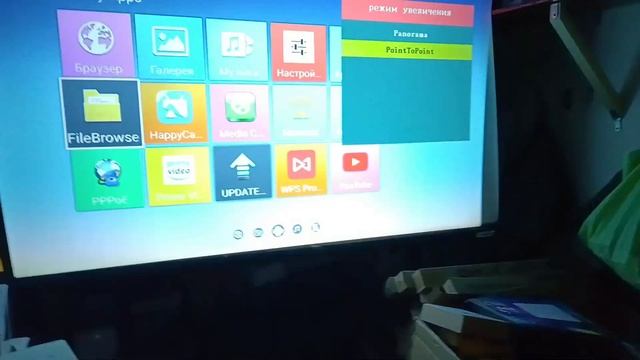 Строительные Нарративы