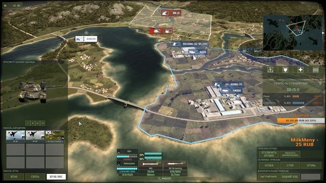 Dozkoz и Wargame: Red Dragon. 1 стрим (+ Creeper World 2: Anniversary Edition). смотреть онлайн