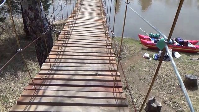 Мост через Чусовую смотреть онлайн