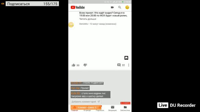 Стрим игры "Block Strike". ОТ БЕЛОГО смотреть онлайн