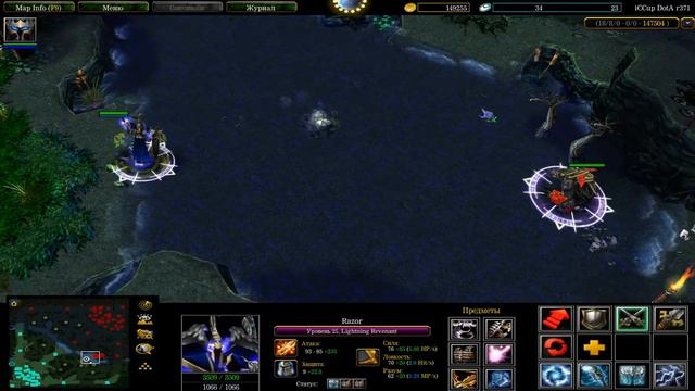 Lighning Reverant Razor vs Ursa warrior | 25 Level Same item | WHO WILL BEAT? смотреть онлайн