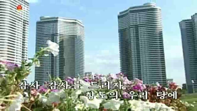 Let Us Honour Our Great Party!-Moranbong Band