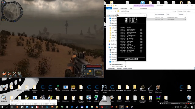Call Of Pripyat - Test Trainer Final
