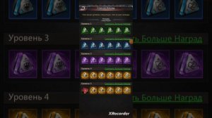 Puzzles & Survival - Ядра, Симуляция, Индивидуалка и мысли.