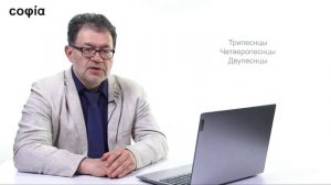 Литургика / 7. Гимнография. Ч. 1. sophias.ru