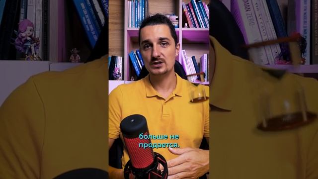 Основные деньги зарабатываются всего на трех продуктах #экспертныйблог #консалтинг #онлайнкурс смотреть онлайн