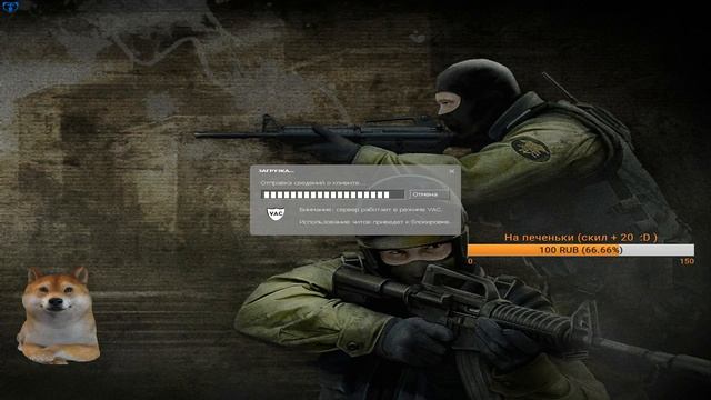 CSS FOREVER! GO +1 !GO MIX! смотреть онлайн
