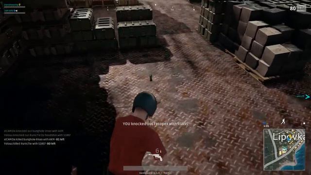 PUBG RANDOM DUO with ANIME FAN смотреть онлайн