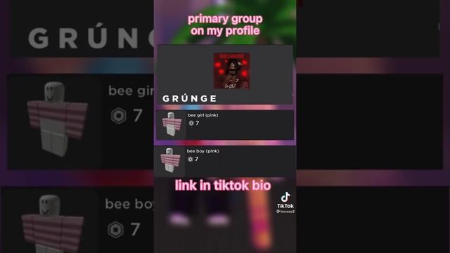 Couple outfit #roblox #shorts смотреть онлайн