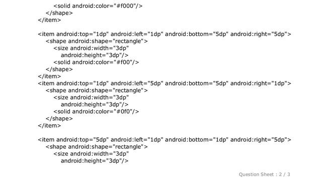 Android : Understanding Android's layer-list смотреть онлайн