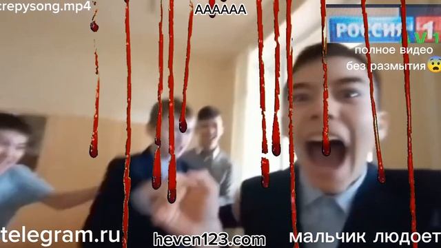 типичный телеграм канал: смотреть онлайн