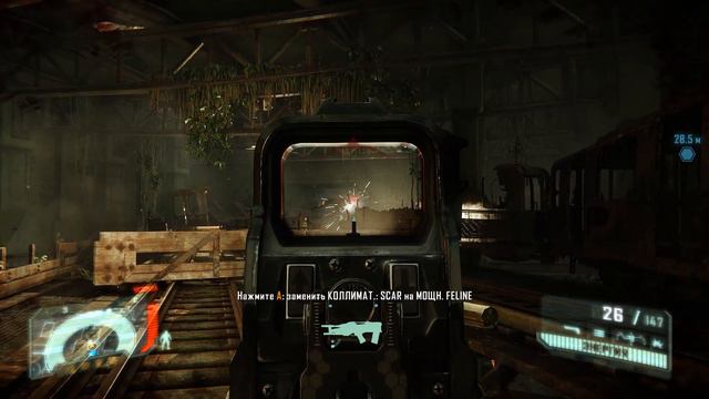 Crysis 3 - Часть 2 (На русском / Без комментариев) смотреть онлайн