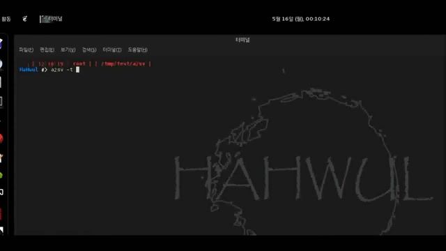 [HACKING] A2SV(Auto Scanning SSL Vulnerability) :: Find SSL Vulnerability смотреть онлайн