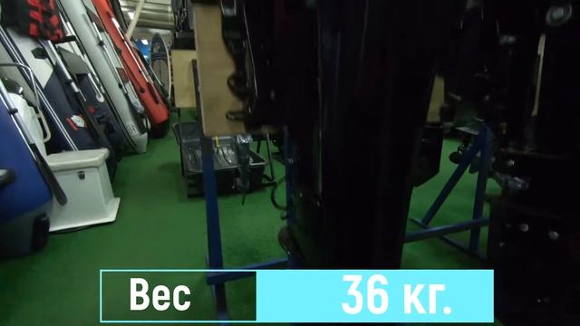 Лодочный мотор HDX T 9.9 BMS смотреть онлайн