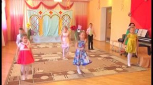 Весёлый танец _Всё вокруг!_ в детском саду.mp4