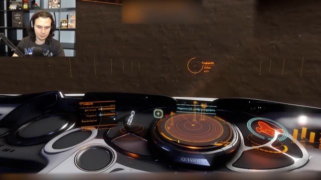 КИБЕРБУЛЛИНГ ОТ ФРОНТИРОВ ИГРОКОВ И НПС КИСЕЛЯ ОБИДЕЛИ В Elite Dangerous Odyssey смотреть онлайн