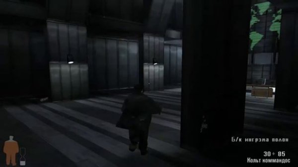 ''ПРОХОЖДЕНИЕ'' Max Payne 1: Часть 3 Глава 8 КОНЕЦ!!!