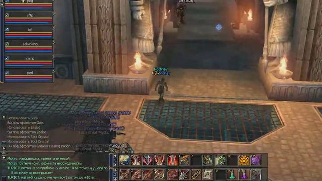 L2Arcana x3 - Disciples Necropolis, Destroyer 71 lvl смотреть онлайн