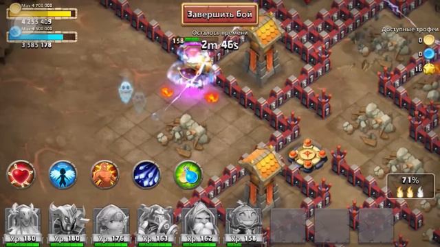 Баг? Бракованный Князь Тыква? Bug? Made in China! Defective Pumpkin Duke. Castle Clash смотреть онлайн