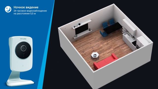 NC220 - Дневная/ночная беспроводная облачная камера, скорость до 300 Мбит/с смотреть онлайн