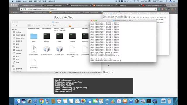Odysseus Tutorial(Dump blobs, restore, and error fixes) смотреть онлайн
